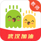 FingerABC教师端 安卓版v2.0.09