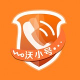 沃小号 安卓版v1.3.3