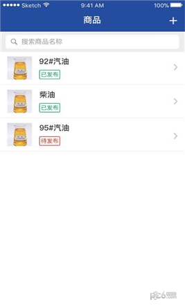 快福宝app下载(1)