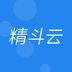精斗云 安卓版v7.0.4