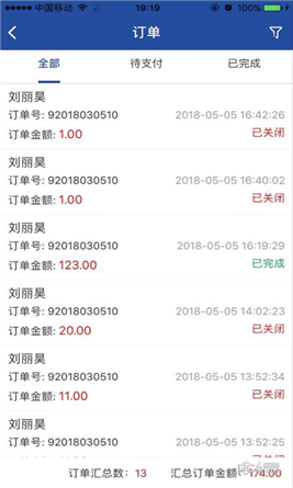 快福宝app下载