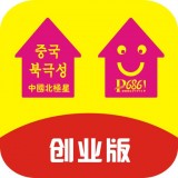 噼哩啪啦 安卓版v0.0.43