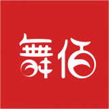 舞佰 安卓版v4.5.5