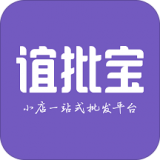 谊批宝 安卓版v2.4.0