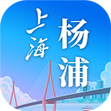 上海杨浦 安卓版v2.0.2