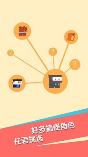 色界 安卓版v1.1