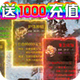 古剑之迷 安卓版v1.0