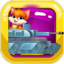 坦克战猫 安卓版v1.0