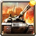 王者坦克 安卓版v1.0.0