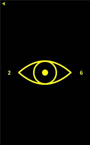 Yellow 安卓版v1.1(2)