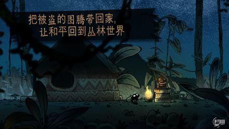 奔跑吧寺庙 安卓版v1.2.0