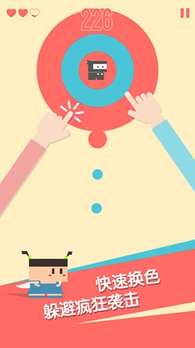 色界 安卓版v1.1(2)