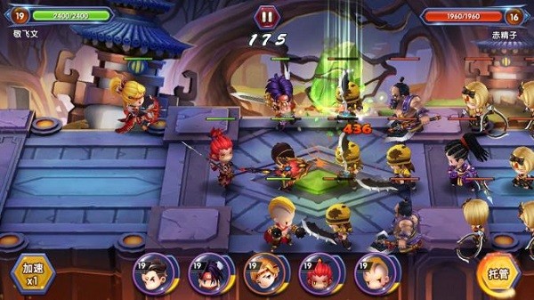 口水封神 安卓版v1.2(1)
