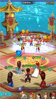 五千年 安卓版v1.5