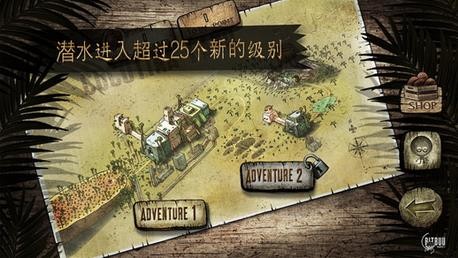 奔跑吧寺庙 安卓版v1.2.0(3)