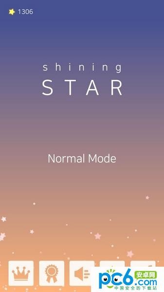 闪亮的星 安卓版v1.0.10(1)