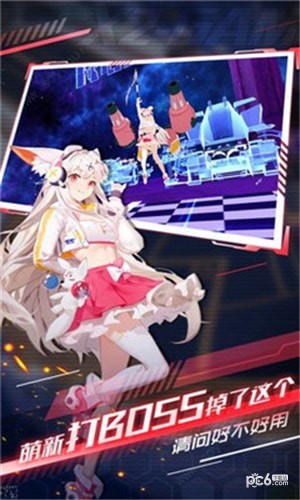 解神者 安卓版v1.0(2)