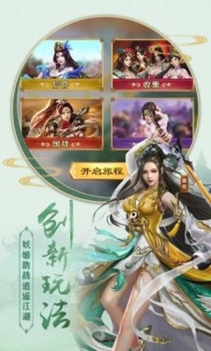 九幽神界 安卓版v1.0