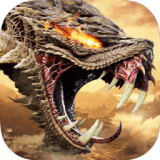 山海经吞天记红包版 安卓版v1.3.1