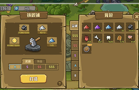 投射奇兵游戏下载