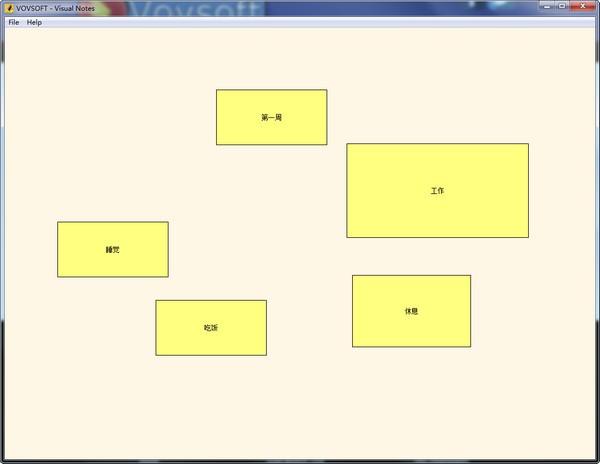 VovSoft Visual Notes(视觉笔记软件)下载 v1.5官方版  