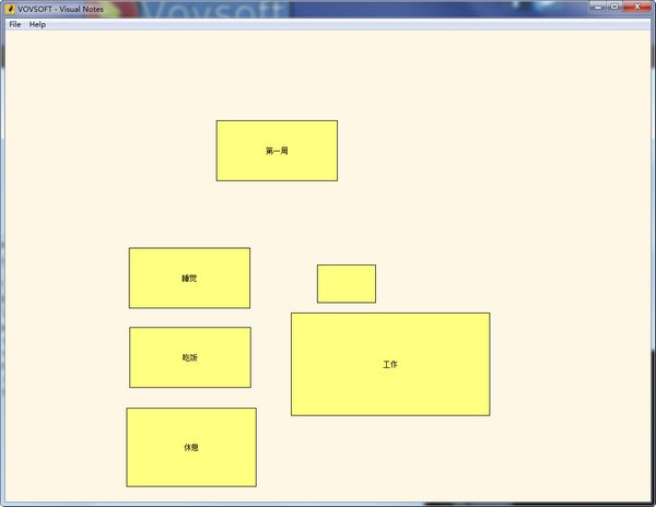 VovSoft Visual Notes(视觉笔记软件)下载 v1.5官方版  (1)