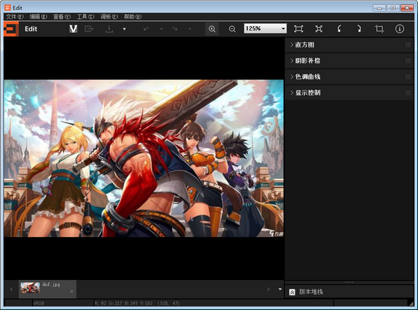 索尼Imaging Edgev2.0.1.9170 官方版(2)