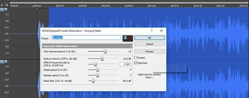 Sound Forge索尼音频编辑室LE软件v12.6 官方版