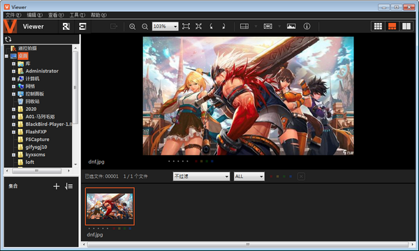 索尼Imaging Edgev2.0.1.9170 官方版(1)