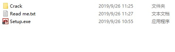 ACDSee2020专业版补丁v1.0 最新版(1)