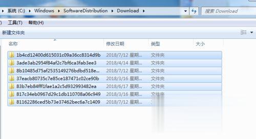 如何清理c盘内存 如何清除电脑内存
