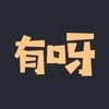 有呀云购 安卓版v1.0.0