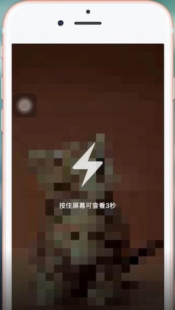 qq正式版官方下载(28)