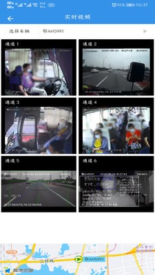 云查车app