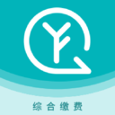 工易付缴费 安卓版v2.0.5
