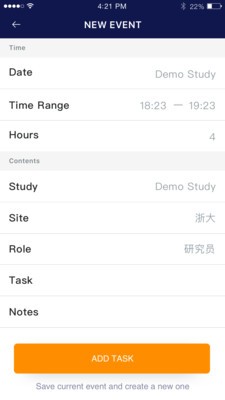 CCMS app下载