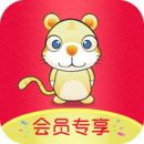 天虎云商 安卓版v2.3.3.2