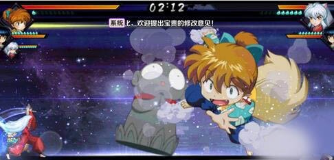 犬夜叉觉醒九游版 安卓版v11.5.05(3)