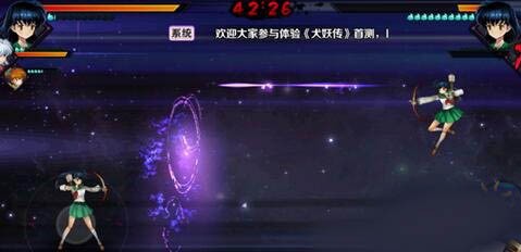 犬夜叉觉醒九游版 安卓版v11.5.05(2)