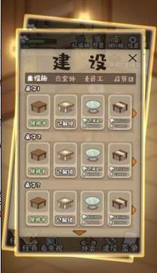 深夜吃堂 安卓版v1.0.60