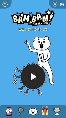 熊头人舞 安卓版v0.12
