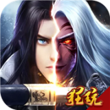 龙之契约无限版 安卓版v1.0.11