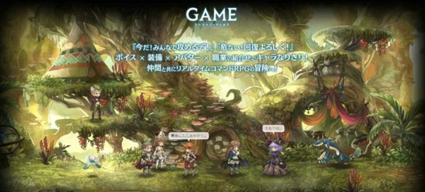 密特拉之星 安卓版v1.0.4