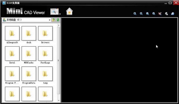 迷你CAD图纸查看器(MiniCADViewer) v3.3.0.1官方版