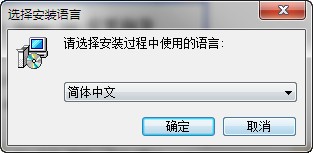 室内装潢设计软件(Sweet Home 3D) v6.4.2官方版