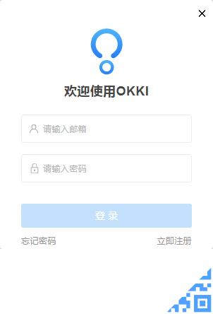 OKKI下载 v2.6.0官方版  