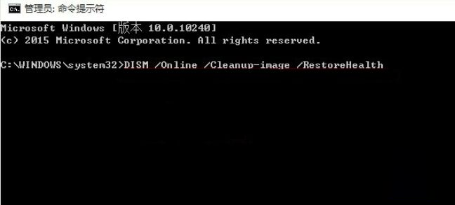 win10系统下桌面经常假死如何解决