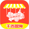 千吉盈淘 安卓版v1.0