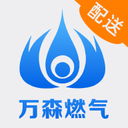 万森配送 安卓版v1.0.31