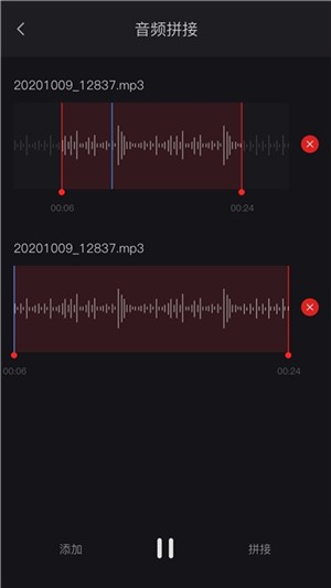 米丫录音机app下载